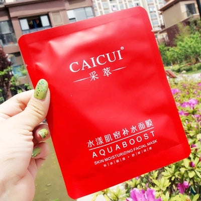 Red Pomegranate Facial Mask