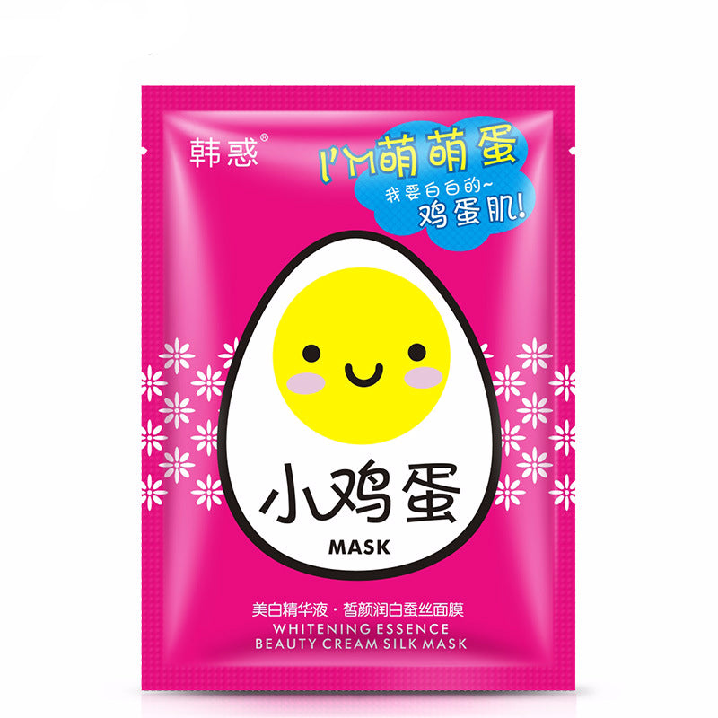 Small Egg Silk Face Mask