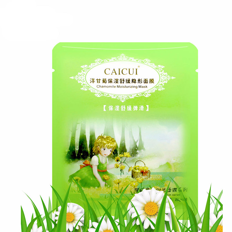 Chamomile Moisturizing Face Mask