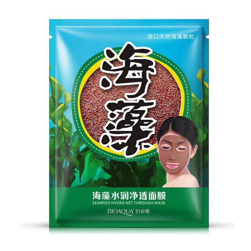 Seaweed Extract Hydrating Facial Mask