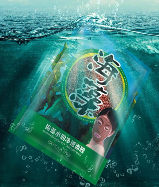 Seaweed Extract Hydrating Facial Mask