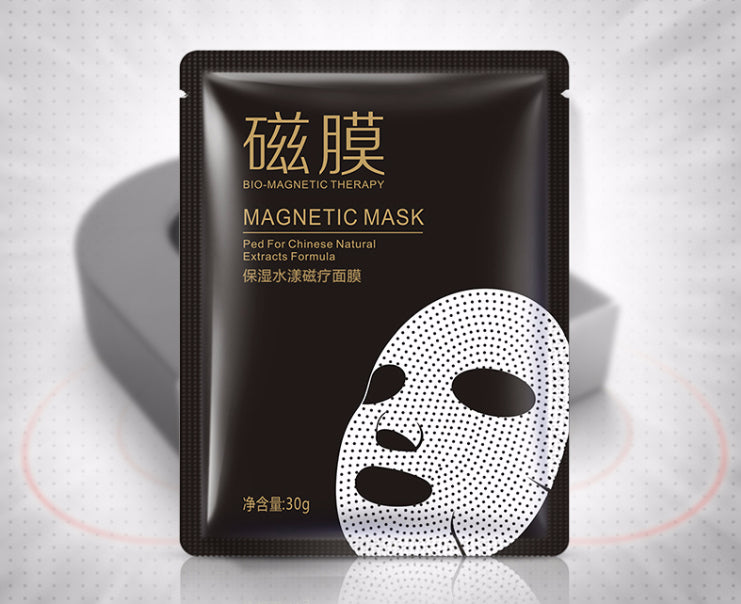 Bio-Magnetic Face Mask