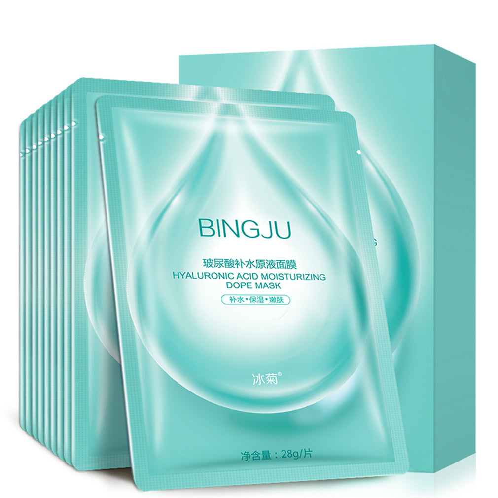 Hyaluronic Acid Facial Mask