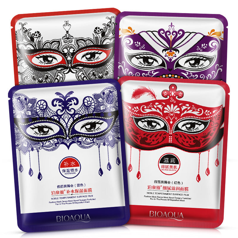 Masquerade Ball Facial Mask
