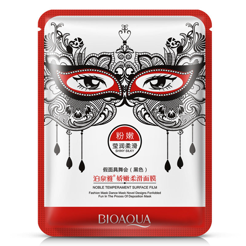 Masquerade Ball Facial Mask