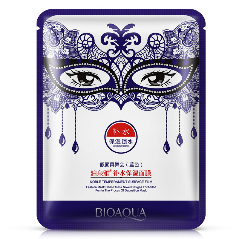Masquerade Ball Facial Mask
