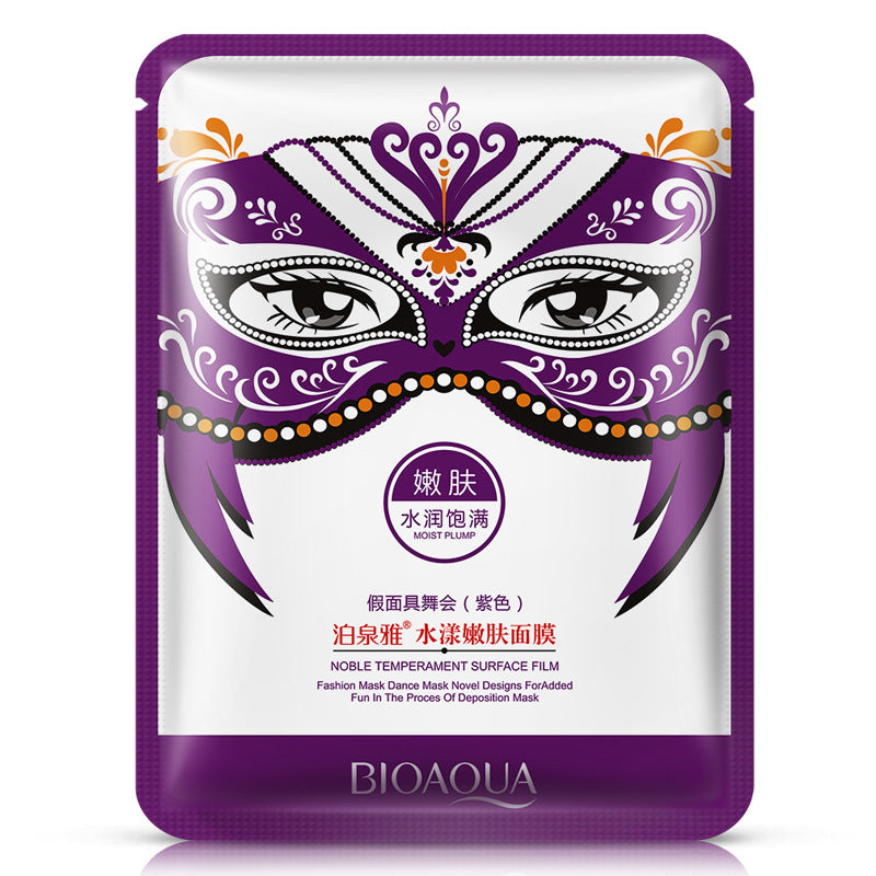 Masquerade Ball Facial Mask