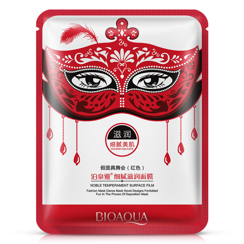 Masquerade Ball Facial Mask