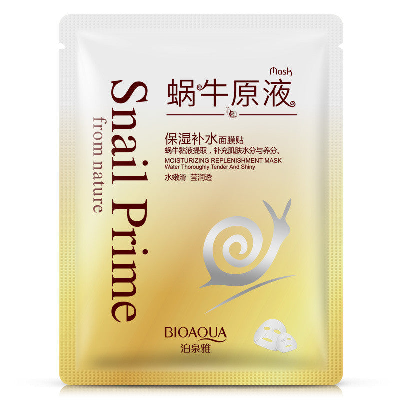 Snail Extract Facial Masks
