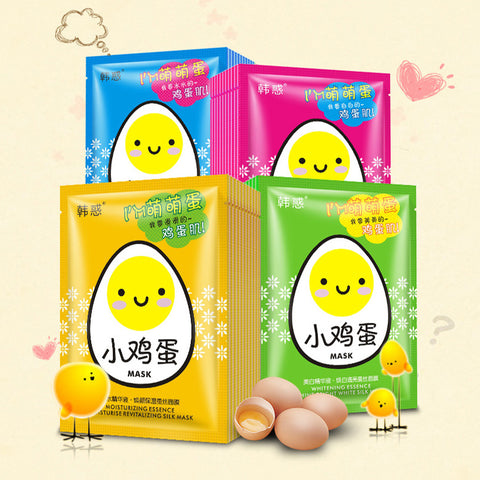 Small Egg Silk Face Mask