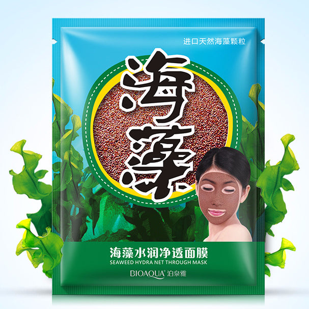 Seaweed Extract Hydrating Facial Mask