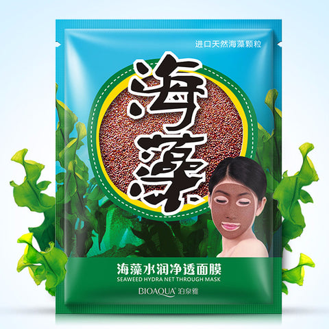 Seaweed Extract Hydrating Facial Mask