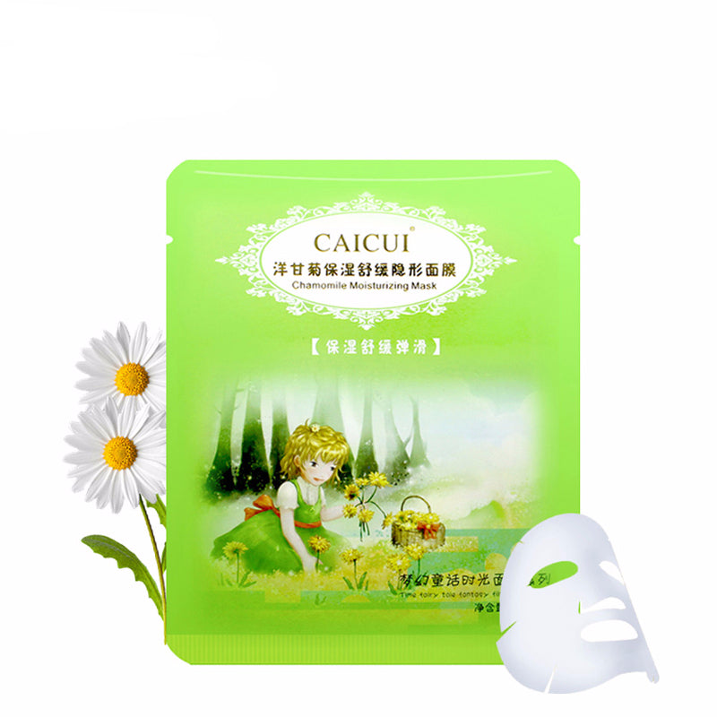Chamomile Moisturizing Face Mask